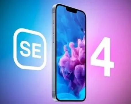 错那苹果SE屏幕维修分享小屏iPhoneSE4值得买吗 