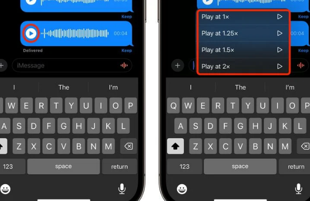 错那苹果15维修中心分享iPhone15如何调整音频消息速度 
