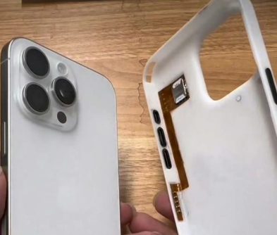 错那apple维修中心分享美版iPhone15要不要去华强北加eSIM卡 