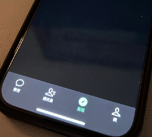 错那苹果换屏维修店分享iPhone15Pro换屏费用贵吗