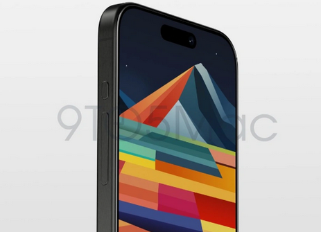 错那苹果15pro维修分享iPhone15Pro静音开关真的会取消吗 