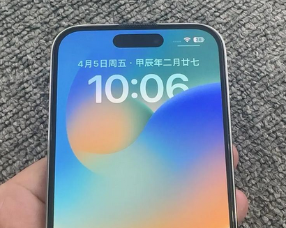 错那苹果14pro序列号查询分享如何查找苹果14pro手机序列号的位置 